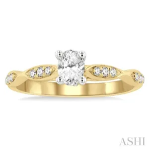 1/2 ctw Round & Oval Cut Diamond Engagement Ring With 1/3 ctw Oval Cut Center Stone in 14K Yellow and White Gold